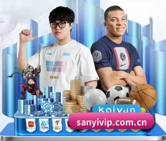三亿体育 APP
